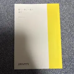 Item thumbnail for item bb33c277-df02-4cd4-844c-19ed109a5442