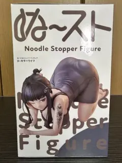 NIKKE ぬーどるストッパーフィギュアーD：キラーワイフー