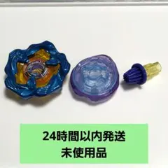 未使用新品ホエールウェーブ1-80GF メタルコート ブルー - メルカリ