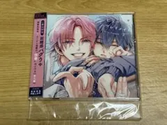 BLCD　ビタープレイメイト 2