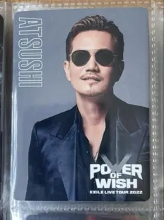 【EXILE】ATSUSHI フォトカード