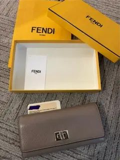 FENDI ピーカブー コンチネンタル セレリア 長財布 ベージュ