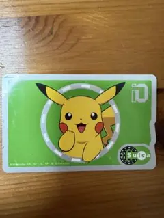 2026年最新】ピカチュウSuicaの人気アイテム - メルカリ