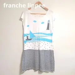 フランシュリッペ ボーダー切替Tシャツ ロング丈 チュニック くま 海 イラスト