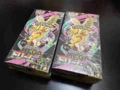 【BOX】 ハイクラスパック MEGAドリームexシュリンク付2BOX
