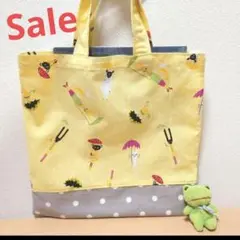 ★ Sale 雨のお出かけ 1枚仕立てペタンコトートバッグハンドメイド