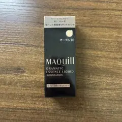 マキアージュ ドラマティックエッセンスリキッドオークル10