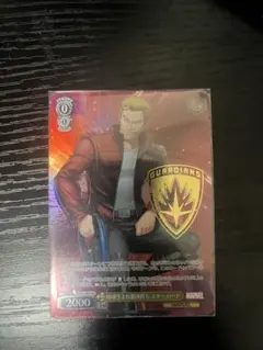 ヴァイスシュヴァルツ marvel 地球生まれ銀河育ち スター・ロード MR