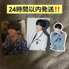 なにわ男子 長尾謙杜 HARDWORK 特典セット