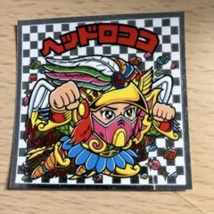 ヘッドロココ ビックリマンシール