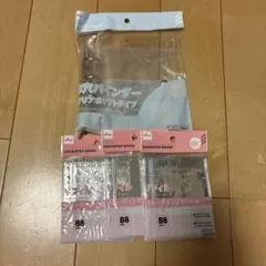 ダイソー　シール帳まとめ売り