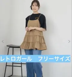 【レトロガール】キャミワンピース フリル付き