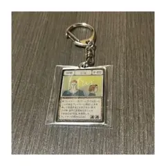 冨樫義博展　HUNTER×HUNTER メタルキーホルダー　交信コンタクトのサムネイル