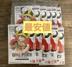 ONE PIECE DAY’25 プレミアムカードコレクション 10冊セット