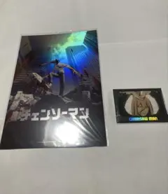 劇場版 チェンソーマン 特別上映・総集編 後編A3ポスター& カード
