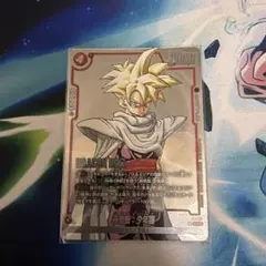 Item thumbnail for item 7d90a138-ef06-48b3-a60b-db3355bc8058