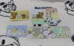 サンエックスユニバース カードコネクト まとめ
