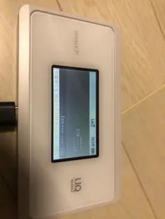WIMAX 2+ モバイルルーター