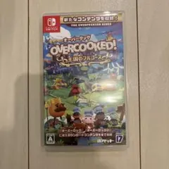OVERCOOKED!オーバークック! 王国のフルコース Switch