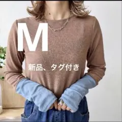 しまむら MAYO 袖配色シアープルオーバー シアートップス Mサイズ 新品