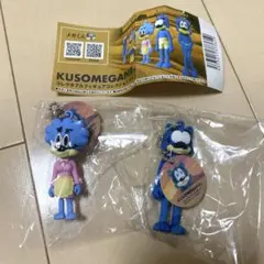 ウォレスとグルミット 野菜畑で大ピンチ！ マスコット付き携帯