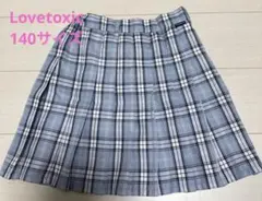 Lovetoxic チェック柄スカート 140 ラブトキシック