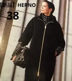 新品タグ付❤︎雑誌掲載 HERNO ダウン コート 38 紺❤︎ヘルノ