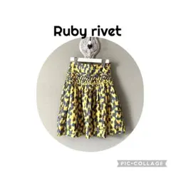 Ruby rivet ルビーリベット　フレアスカート38のサムネイル