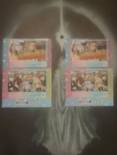 Item thumbnail for item d2bdffc6-1205-4626-b90b-8383efe89108