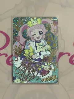 Saku✱購入時プロフ必読様 リクエスト 2点 まとめ商品