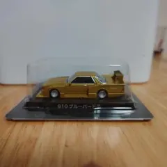 Item thumbnail for item ab58b39e-016c-461c-aa19-482b0683cb03