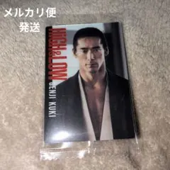 HIGH ＆ LOW ウエハース　九鬼源治 小林直己