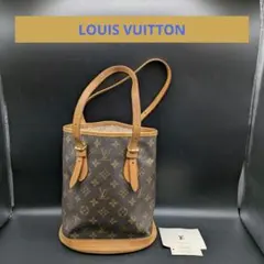 LOUIS VUITTON モノグラム バケット PM トートバッグ