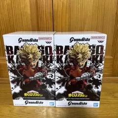 Grandista 爆豪勝己 フィギュア 2体セット
