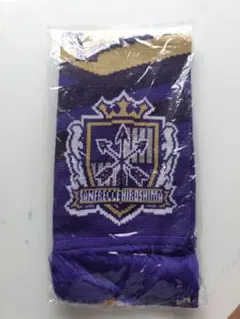 サンフレッチェ広島 2025 JリーグYBCルヴァンカップ 優勝記念ニットマフラ
