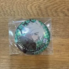 2026年最新】ダンガンロンパ 狛枝 缶バッジの人気アイテム - メルカリ