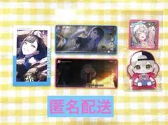 プロセカ 杏&こはね 5点セット