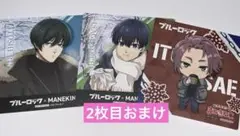 ブルーロック　潔世一　糸師冴　糸師凛　まねきねこコラボコースター