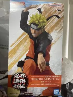NARUTO-ナルト- 疾風伝 忍界造形列伝-うずまきナルト- - メルカリ