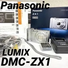 極美品・返品保証】Panasonic LUMIX DMC-ZX1 シルバー - メルカリ