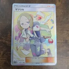 2026年最新】マツリカ srの人気アイテム - メルカリ
