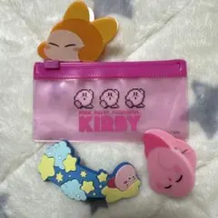 カービィ ポーチとクリップセット