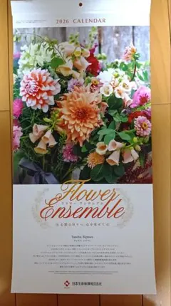 Item thumbnail for item c940b08c-ca5c-4461-936e-86d4ee46ecb9