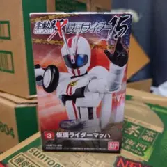 Item thumbnail for item 4495a6d7-571b-4876-bcf9-e8ea07fff6c1