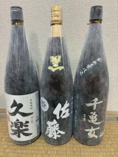 【送料無料】【プレミア本格芋焼酎】佐藤黒　千亀女　久楽　1800ml 3本セットのサムネイル