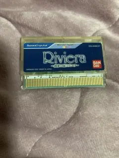 Item thumbnail for item 64c9027d-6a17-4bc5-8cac-75776cc9369c