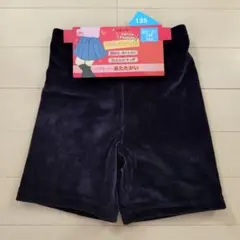 【新品】福助　3分丈　裏起毛 ベロアスパッツ　インナーパンツ　135cm