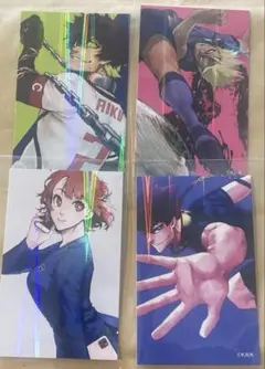 ブルーロック 伊勢丹 ホロカード