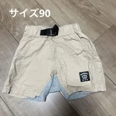 BABYDOLL ショートパンツ サイズ90 男の子