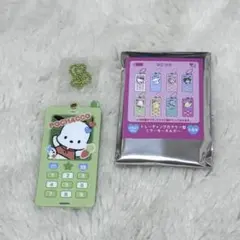 サンリオトレーディングガラケー型ミラーキーホルダー　ポチャッコ